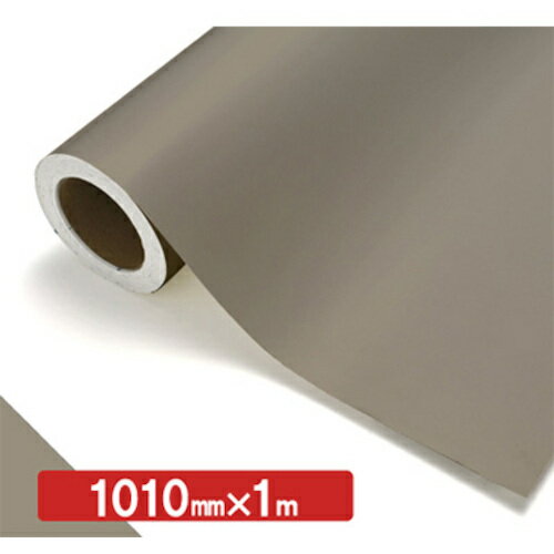 トレード　sign　city　NOCS　Tuffcal　不透明色　NOCS　WG−50　1010mm×1m　【品番：6300037995】□