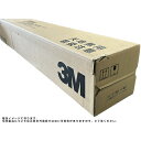トレード sign city ダイノック EXシリーズ(屋外耐候性フィルム) FW−1805EX 1220mm×50m 【品番:6300040795...