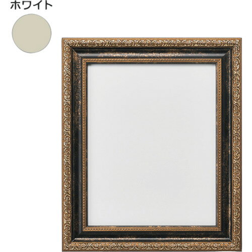 トレード sign city デッサン額 1644 150角 ホワイト 屋内用 【品番：6300010925】□