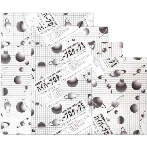 トレード sign city ハイパープロタックS ブラック 7mm厚 A4判 片面のり付き 7HPB-A4 バラ売り 【品番：6300023398】□