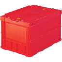 トラスコ中山(TRUSCO) 薄型折りたたみコンテナ 50Lロックフタ付 赤 【品番:TR-C50B(R)】●
