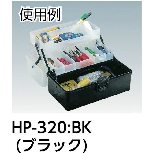トラスコ中山（TRUSCO）　ホームケース 321×195×165　ピンク　【品番：HP-320（P）】