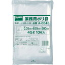 トラスコ中山(TRUSCO) 業務用ポリ袋 厚み0.05×45L 10枚入 【品番:A-0045】