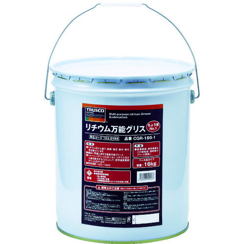 ȥ饹滳TRUSCOˡǽꥹ #1 16kg ̡֡CGR-160-1