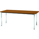 トラスコ中山(TRUSCO) TRUSCO 会議用テーブル 1200X600XH700 角脚 下棚無し チーク 【品番:TD1260-T】
