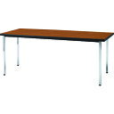 トラスコ中山(TRUSCO) TRUSCO 会議用テーブル 1200X600XH700 角脚 下棚無し チーク 【品番:TDS1260-T】