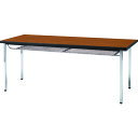 トラスコ中山(TRUSCO) TRUSCO 会議用テーブル 1200X600XH700 下棚付 丸脚 チーク 【品番:TDST1260-T】
