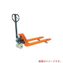 トラスコ中山(TRUSCO) TRUSCO ハンドパレットトラック 1t用 L850XW460 【品番:THP-10-48N】
