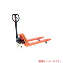 トラスコ中山(TRUSCO) TRUSCO ハンドパレットトラック 1t用 L1200XW650 【品番:THP-10-612N】