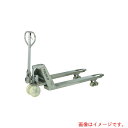 トラスコ中山(TRUSCO) TRUSCO SUSハンドパレットトラック2t用 L1220XW680 【品番:THP-20-612S】