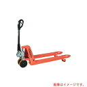 トラスコ中山(TRUSCO) TRUSCO ハンドパレットトラック2t(軽快タイプ)L1220X685 【品番:THPA-L-20L】