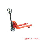 トラスコ中山(TRUSCO) TRUSCO ハンドパレットトラック1.5t用 L1220X685 軽量型PK付 【品番:THPT15-122-68S-PK】