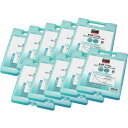トラスコ中山(TRUSCO) TRUSCO まとめ買い 保冷剤 1100g 強冷タイプ 10個入り 【品番:THZ-1100S-10P】