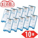 トラスコ中山(TRUSCO) TRUSCO まとめ買い 保冷剤 350g 強冷タイプ 10個入り 【品番:THZ-350S-10P】