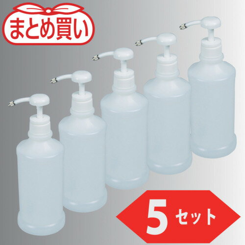 トラスコ中山（TRUSCO）　TRUSCO　まとめ買い　霧状スプレーボトル　置き型　650ml　5個セット　【品番：TSAG-650-P5】