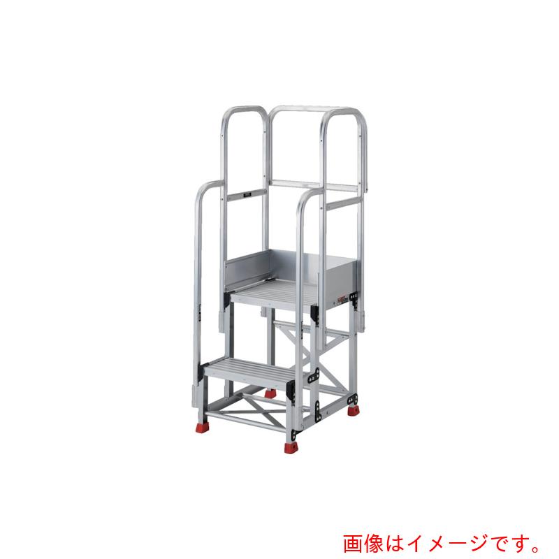 トラスコ中山（TRUSCO）　TRUSCO　アルミ製作業用踏台　2段　高さ0．5m　天板寸法500×400　段高250mm　..