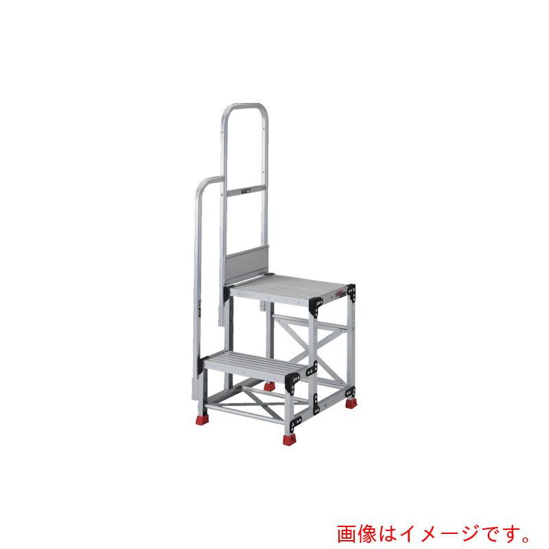 トラスコ中山（TRUSCO）　TRUSCO　アルミ製作業用踏台　2段　高さ0．5m　天板寸法500×400　段高250mm　..