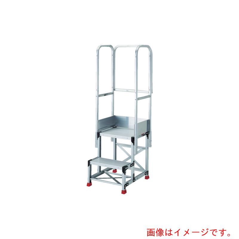 トラスコ中山（TRUSCO）　TRUSCO　アルミ製作業用踏台　2段　高さ0．5m　天板寸法500×400　段高250mm　..