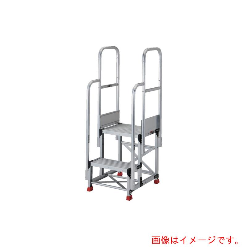トラスコ中山（TRUSCO）　TRUSCO　アルミ製作業用踏台　2段　高さ0．5m　天板寸法600×400　段高250mm　..