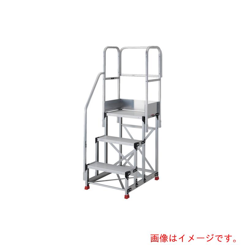 トラスコ中山（TRUSCO）　TRUSCO　アルミ製作業用踏台　3段　高さ0．9m　天板寸法600×400　ステップ奥..