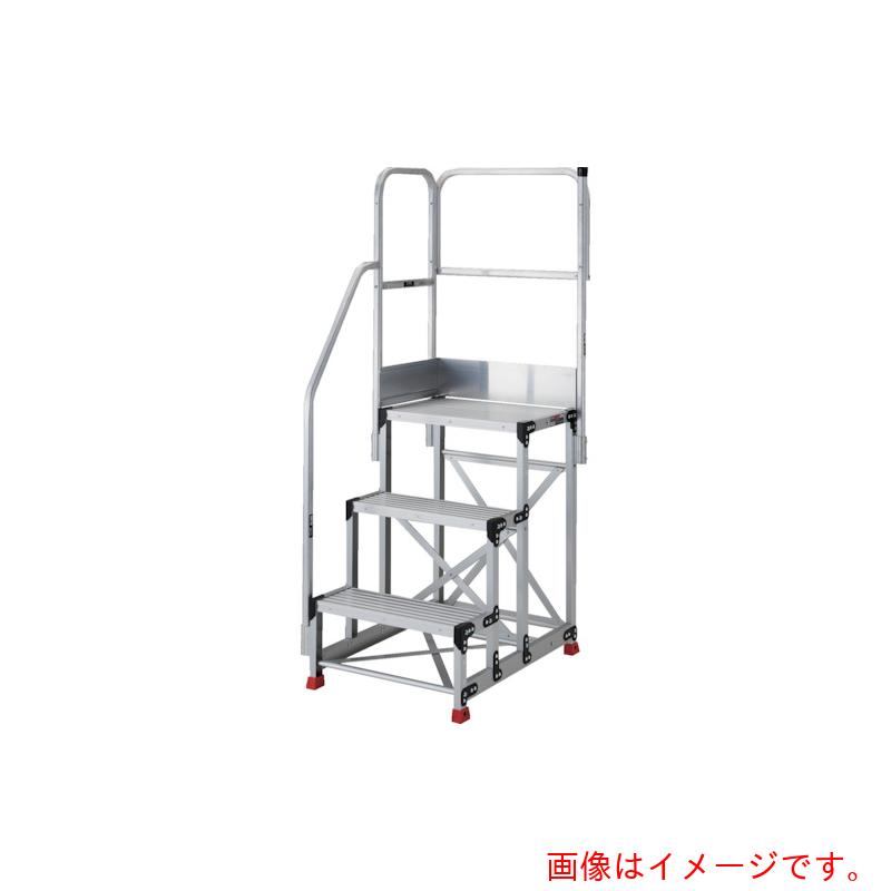 トラスコ中山（TRUSCO）　TRUSCO　アルミ製作業用踏台　3段　高さ0．9m　天板寸法600×400　ステップ奥..