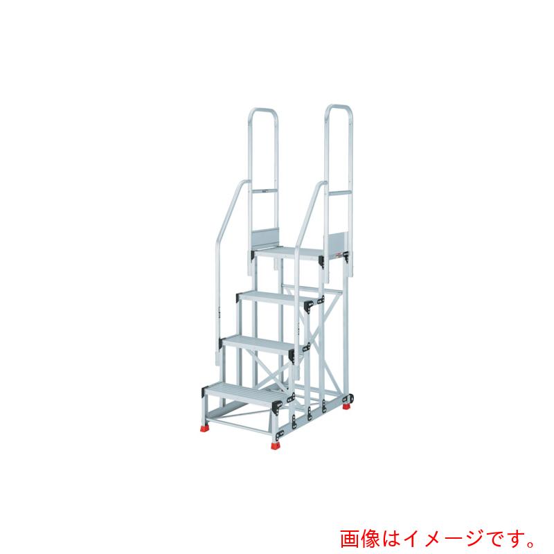 トラスコ中山（TRUSCO）　TRUSCO　アルミ製作業用踏台　4段　高さ1．2m　天板寸法600×400　ステップ奥..
