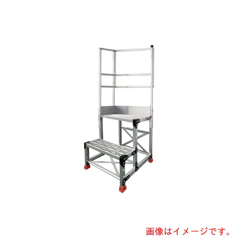 トラスコ中山（TRUSCO）　TRUSCO　アルミ製作業用踏台　縞板タイプ　2段　高さ0．6m　天板寸法600×400..