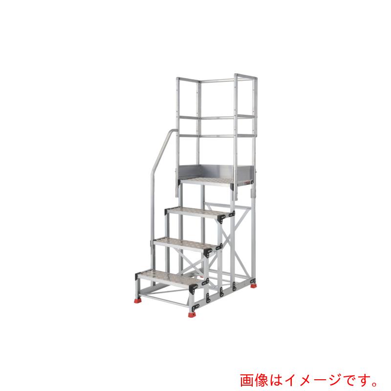 トラスコ中山（TRUSCO）　TRUSCO　アルミ製作業用踏台　縞板タイプ　4段　高さ1．0m　天板寸法600×400..