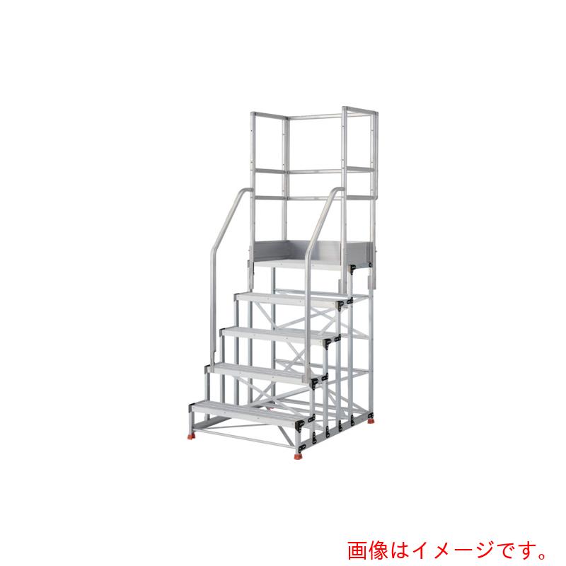 【別途送料あり】トラスコ中山（TRUSCO）　TRUSCO　アルミ製作業用踏台　グレーチングタイプ　5段　高..