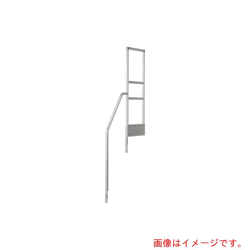 トラスコ中山（TRUSCO）　TRUSCO　階段片手すり　【品番：TSF-TK250】