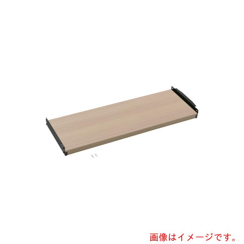 トラスコ中山(TRUSCO) TRUSCO TSUG型専用追加木製棚板セット ベージュオーク 間口900mm 奥行600mm 【品番:TSUG100-3LS-B...