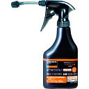 トラスコ中山(TRUSCO) αボウセイノンガススプレー ノズル付 350ml 【品番:ECO-AR-S】