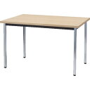トラスコ中山(TRUSCO) TRUSCO 抗ウイルステーブル チーク 1200×750 【品番:TUVT-1275-T】