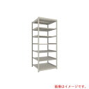 【別途送料あり】トラスコ中山(TRUSCO) TRUSCO スチールラック 薄板ラック(棚板分割タイプ、耐荷重100Kg)900×875×H2400 7段単体 ...