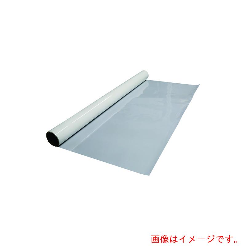 トラスコ中山(TRUSCO) ガラス飛散防止 目隠しシート 無地柄 幅1250mmX長さ1m 【品番:HSGS-M-12501】