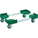 トラスコ中山(TRUSCO) 伸縮式コンテナ台車 内寸400-500×600-700 AC S付 【品番:FCD-4060-ALG-S】(4)