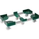 トラスコ中山(TRUSCO) 伸縮式コンテナ台車 内寸400-500×800-900 S付 【品番:FCD6-4080-S】(4)