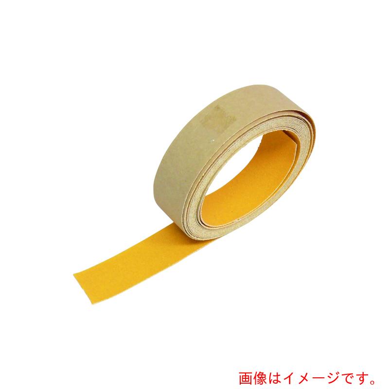 トラスコ中山（TRUSCO）　蛍光ノンスリップテープ　屋外用　25mmX10m　オレンジ　【品番：TKNS-2510】