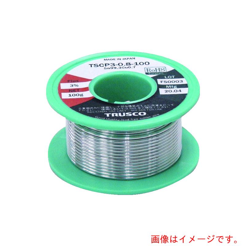 トラスコ中山（TRUSCO）　低コスト鉛フリーはんだ（やに入り）　100G1．2　【品番：TSCP3-1.2-100】