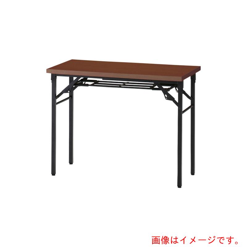 トラスコ中山（TRUSCO）　折りたたみ会議テーブル　900X450XH700　棚板なし　ウォールナット　【品番：..