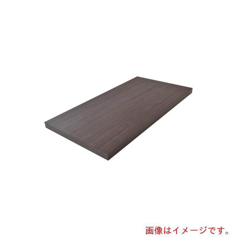 トラスコ中山(TRUSCO) 軽量棚TSUG型用木製棚板 ウォールナット W855×D600 【品番:TSUGW100-3L-WN】