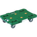 トラスコ中山(TRUSCO) 樹脂製平台車 ルートバン 370×500 緑 【品番:MPB-500-GN】(4)