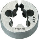 【メール便対応】トラスコ中山(TRUSCO) 丸ダイス 25径 ユニファイねじ 3/8UNF24 (SKS) 【品番:T25D-3/8UNF24】(4)