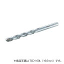 【メール便対応】トラスコ中山(TRUSCO) 振動ドリル用コンクリートドリル ストレートシャンク 15.0mm 【品番:TCD-150】