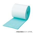トラスコ中山(TRUSCO) エッジクッションテープ 50mm×2m グリーン 【品番:TEC-50GN】(4)