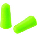 【メール便対応】トラスコ中山(TRUSCO) 耳栓 【品番:TEI-10】