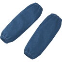 トラスコ中山(TRUSCO) ジーンズ保護具 腕カバー 【品番:TGH-UN】