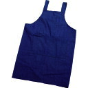 トラスコ中山(TRUSCO) H型ジーンズエプロン 【品番:THDE】