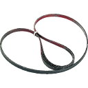 トラスコ中山(TRUSCO) ポータブルバンドソー替刃 ステンレス用 全長835mm 0.5MM厚 14山 【品番:NS835X13X05-14】
