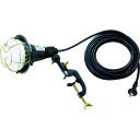 トラスコ中山(TRUSCO) LED投光器 20W 10m 【品番:RTL-210】